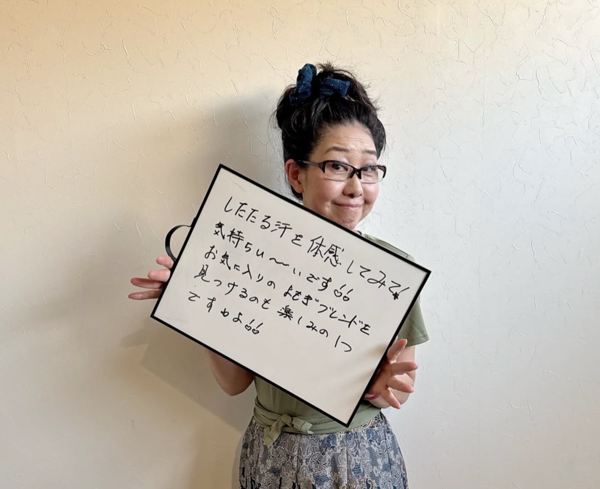 サロンの静かな個室