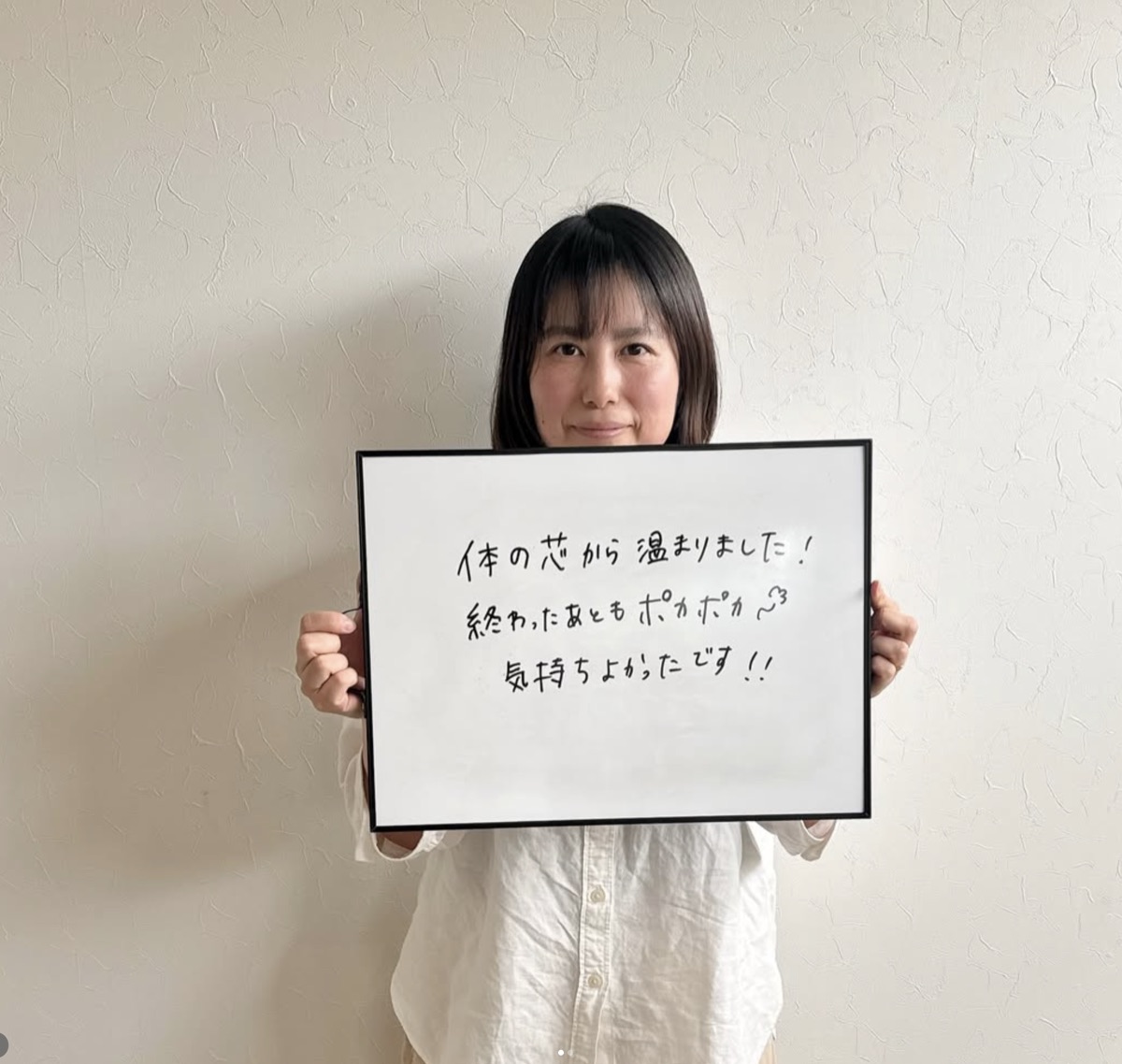 漢方のブレンド