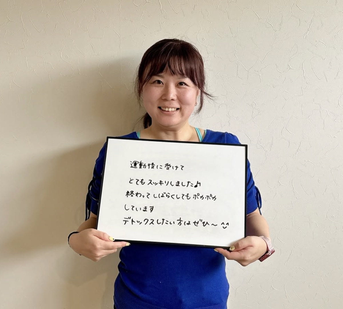 季節の暦と歳時記