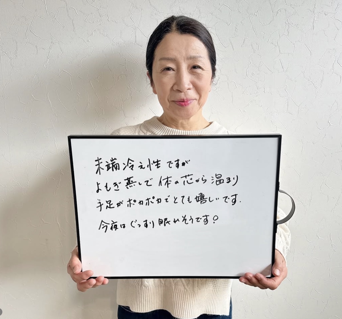 窓辺に差し込む光