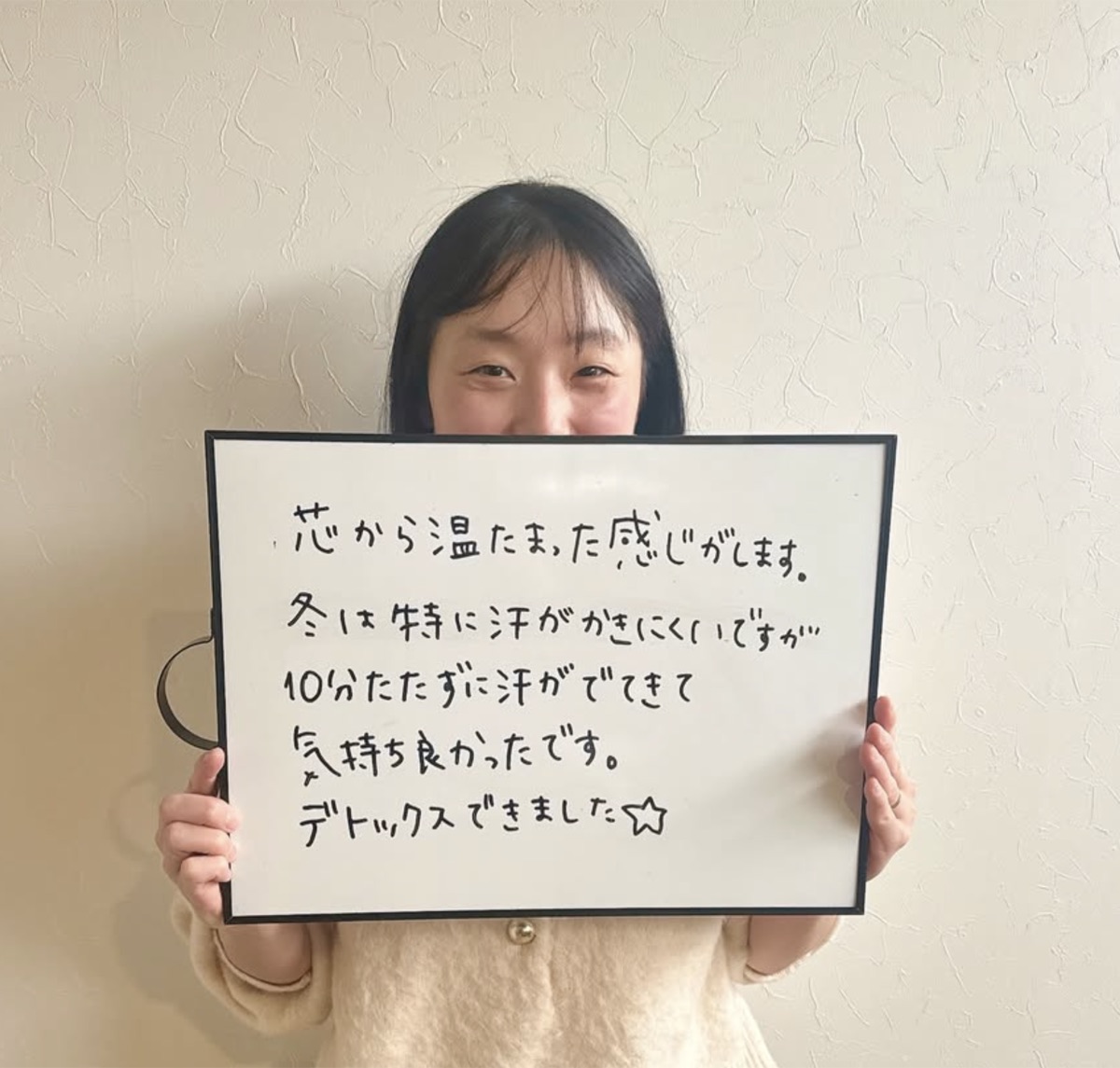お茶を淹れる手元