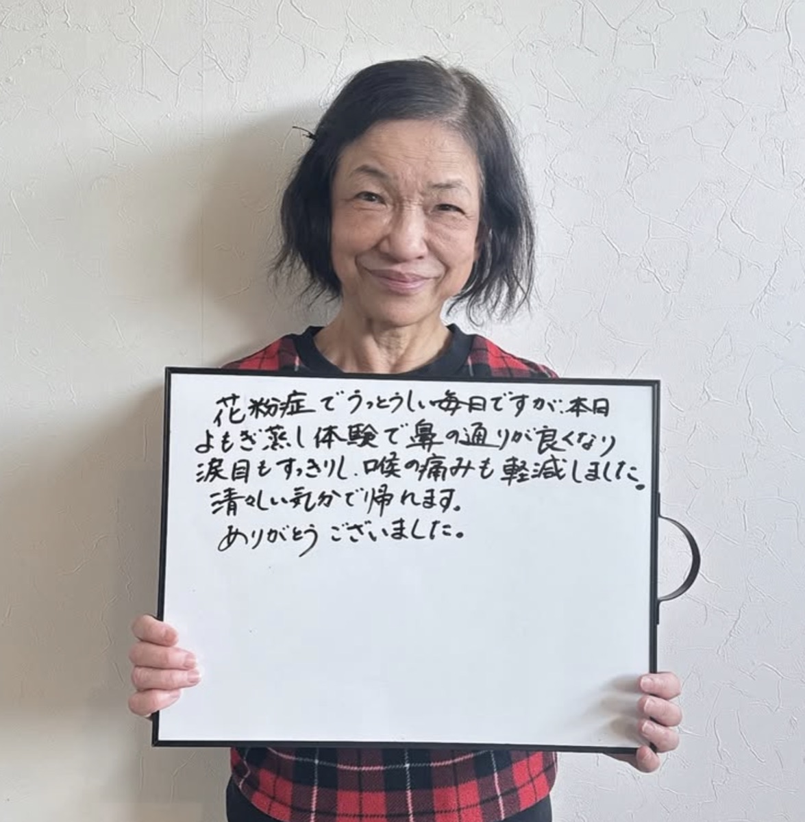 火を灯す瞬間