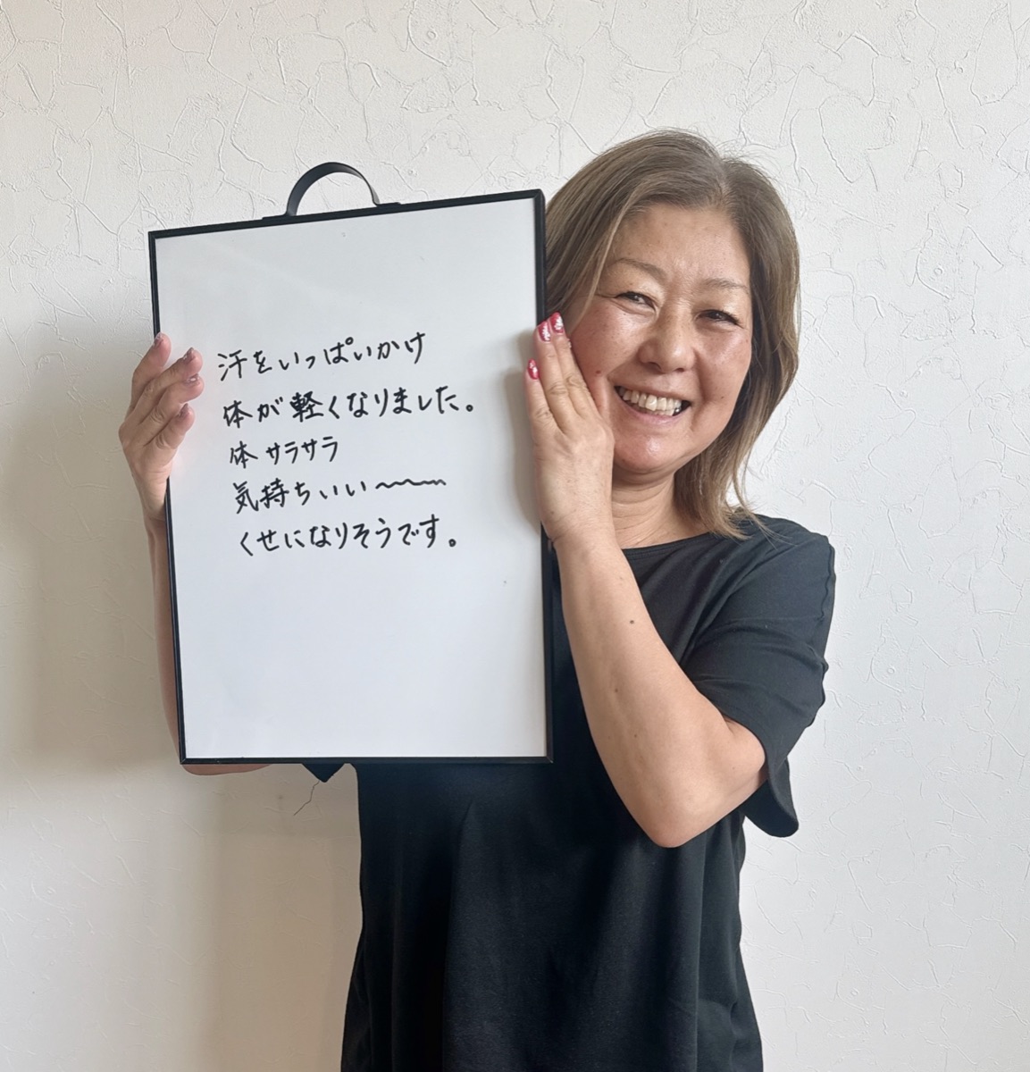 産霊のしるし